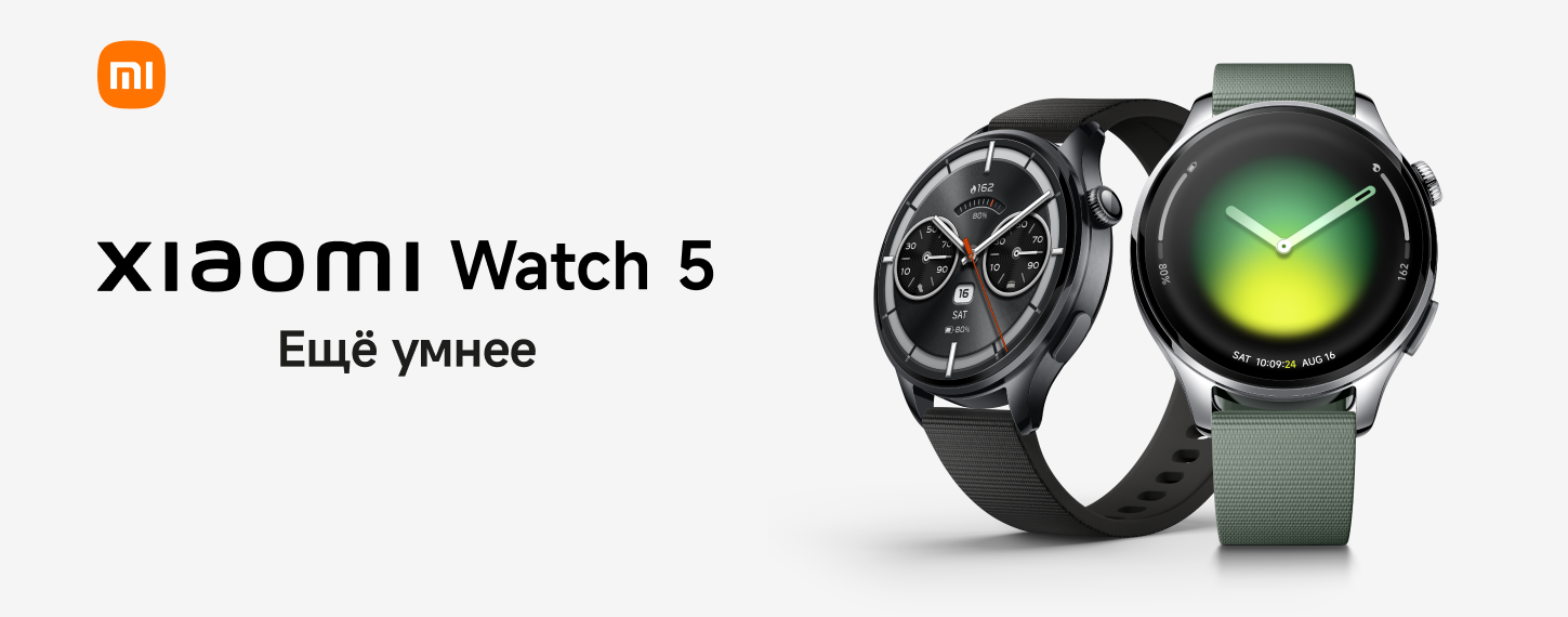 Новинка Xiaomi Watch 5