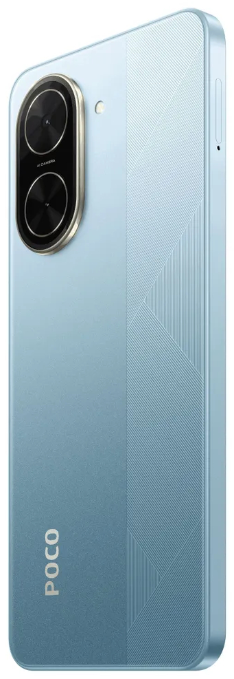 Смартфон POCO C71 4/128 ГБ синий